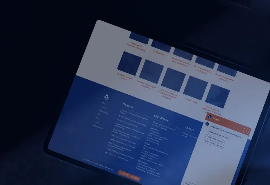HubSpot：在中國市場強化銷售和生產力